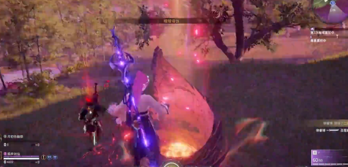 永劫无间怎么进入返魂台2