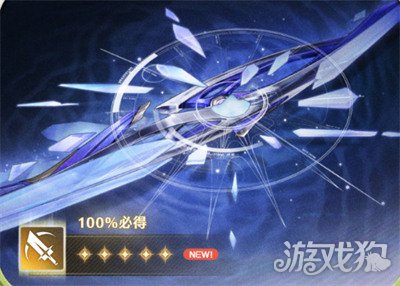 鸣潮莫宁专武值得抽吗1