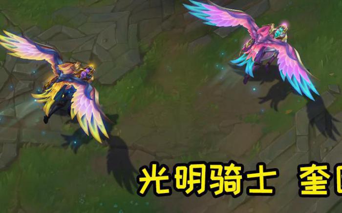 光明骑士奎因怎么样2