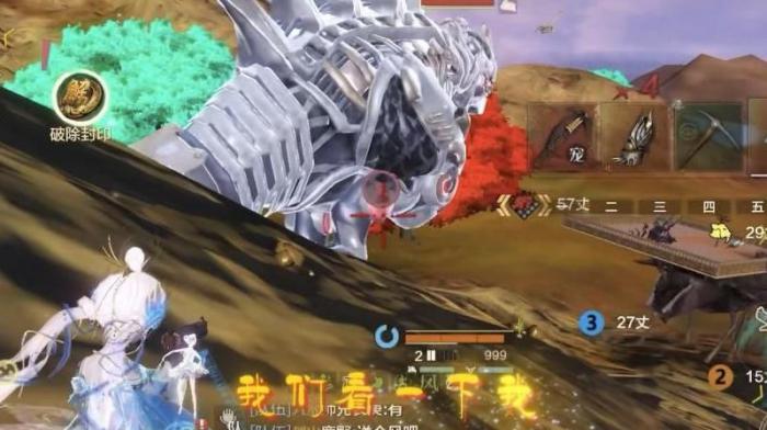 妄想山海赤金有什么用2