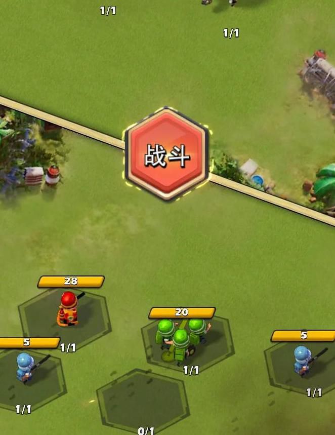 口袋奇兵如何看每个联盟排名2