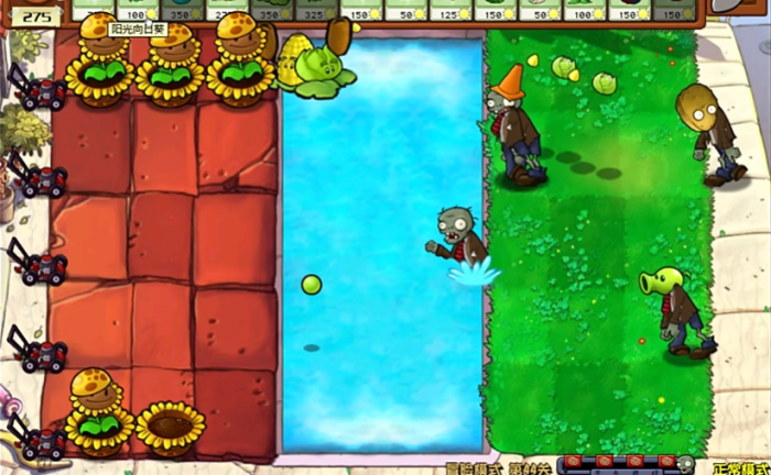 植物大战僵尸44关怎么过的1