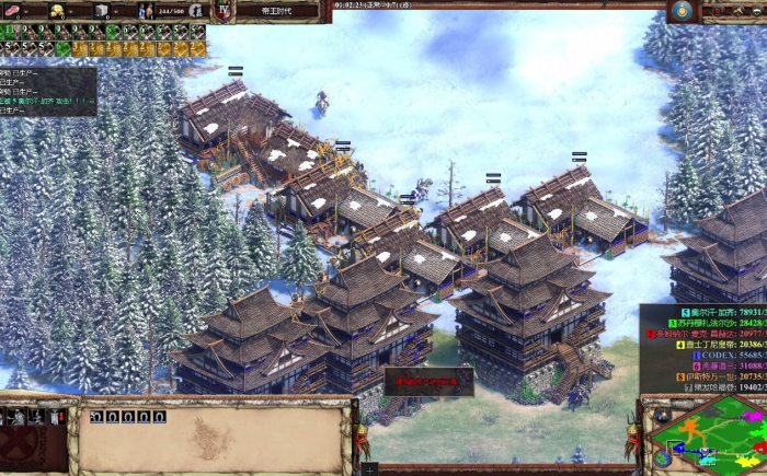 帝国时代2攻城车怎么攻击3