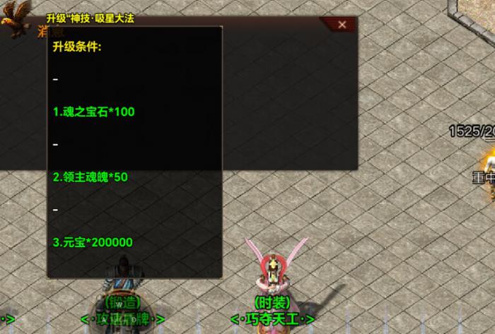 光芒三端引擎登陆器列表详解1