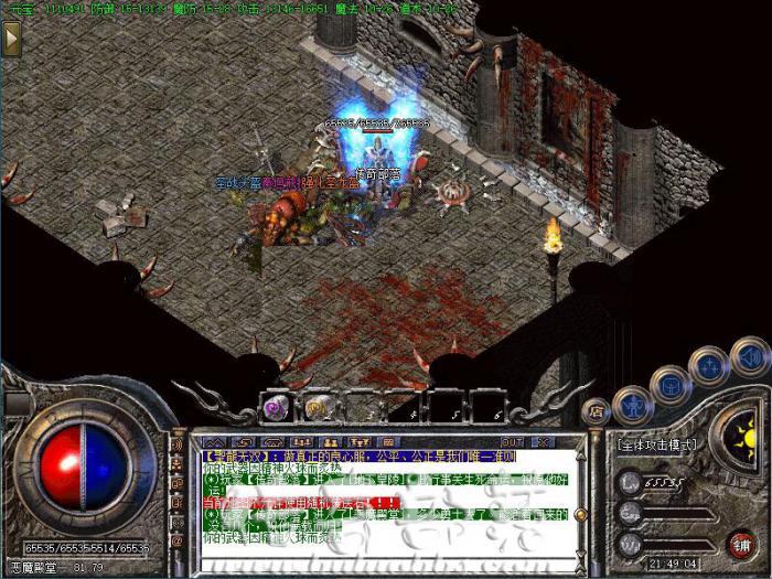 GOM引擎传奇版本物品称号功能详细说明1