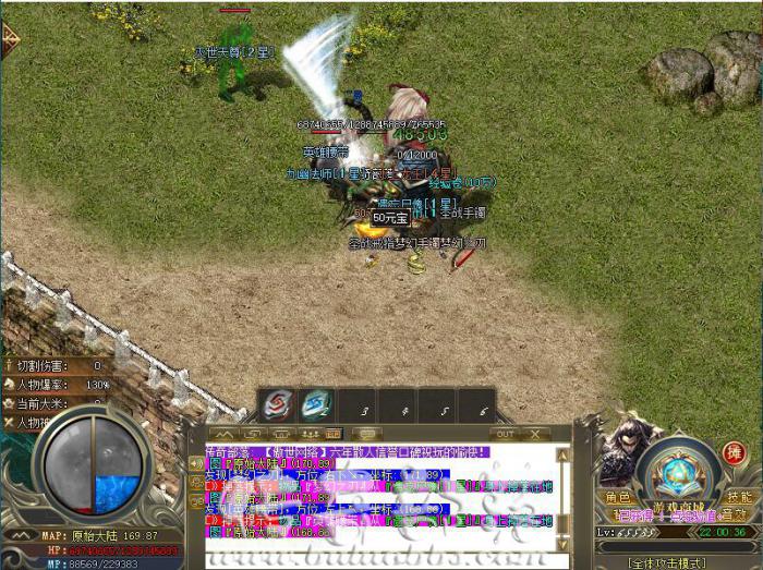 GOM引擎传奇版本中的星星进阶脚本案例分享1