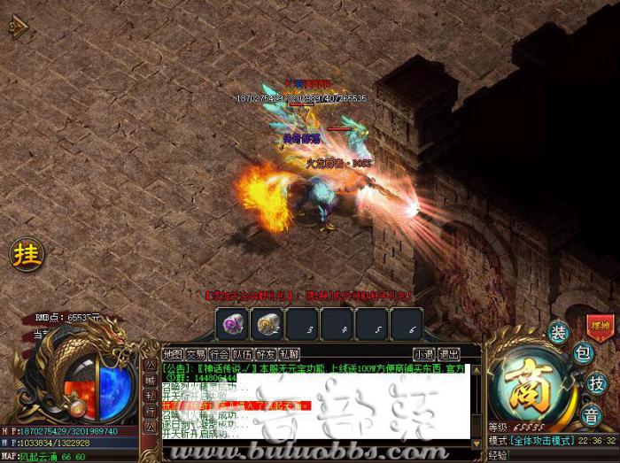 GOM引擎传奇版本进入某个地图需要学习指定技能脚本教程1