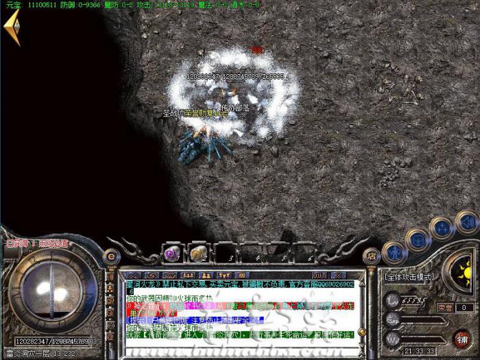 传奇服务端盟重回城石回城后自动满血脚本制作教程1