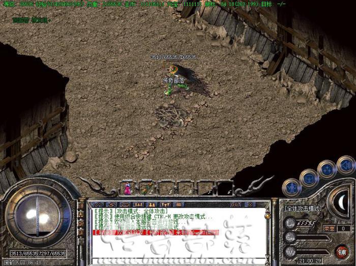 GOM引擎传奇私服版本法宝专属地图命令和脚本教程1