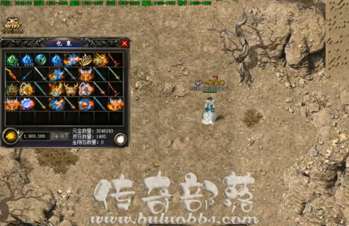 LegM2引擎行会传送NPC命令功能和命令格式详细说明1