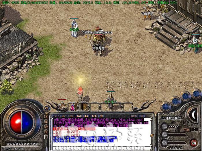 传奇版本如何设置指定时间才能进入地图?1