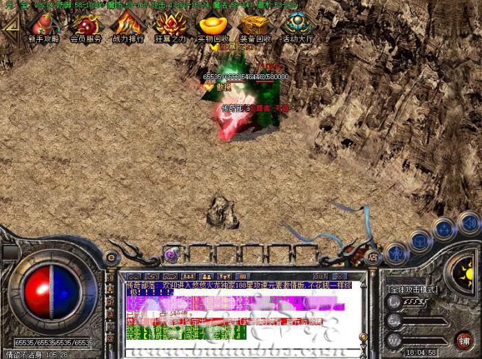 HERO引擎设置指定地图攻击目标时触发脚本教程1