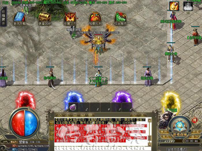 利用机器人脚本制作怪物攻城的脚本介绍1