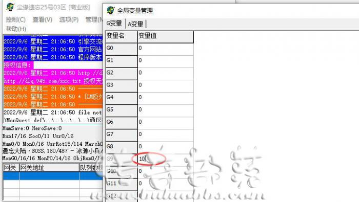 新手在等待地图怎么临时关闭开区等待传送到土城?1