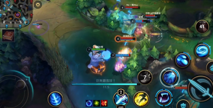 英雄联盟手游努努带相位有什么用1