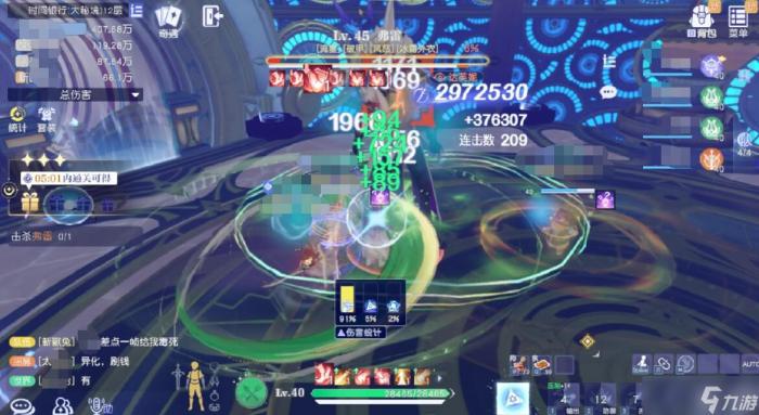 悠星大陆大秘境词条选择攻略1