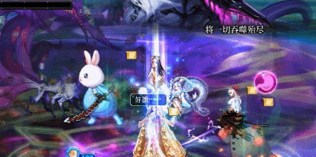 DNF纠缠的邪念终结怎么打9