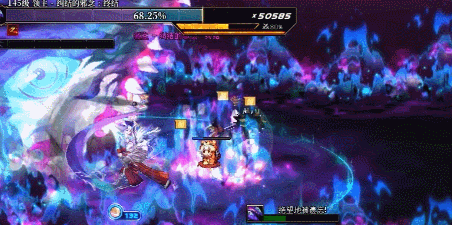 DNF纠缠的邪念终结怎么打10