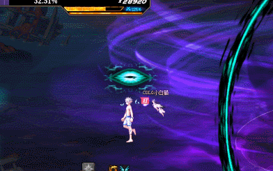 DNF崩坏狂信玛赫纳瓦怎么打2