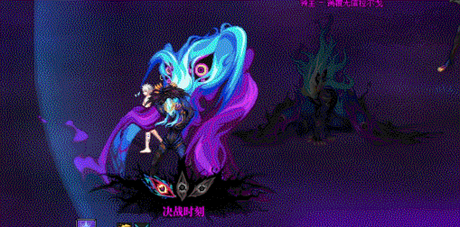 DNF满覆无信拉尔戈怎么打5