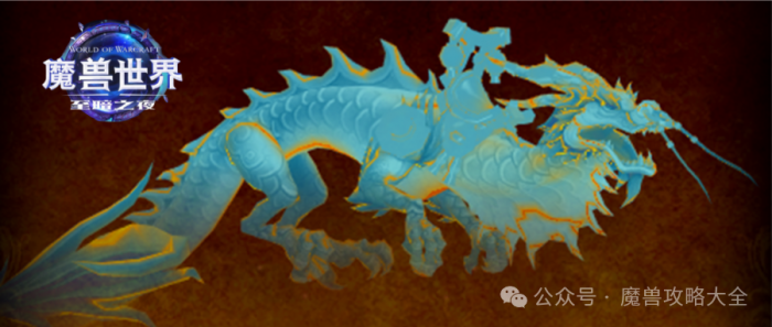 魔兽世界艾林莎兰的回响怎么获得1