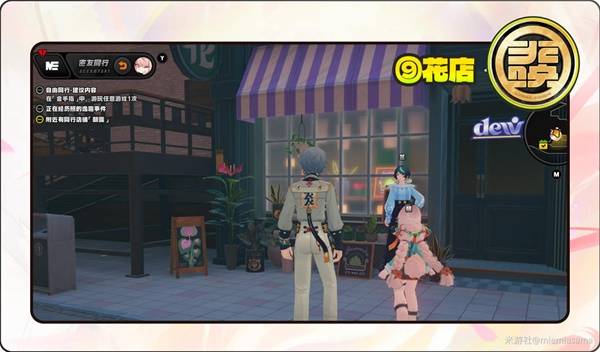 绝区零照密友同行逸趣事件点位一览10