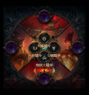 暗黑4S11爆裂电花机关枪法BD推荐3