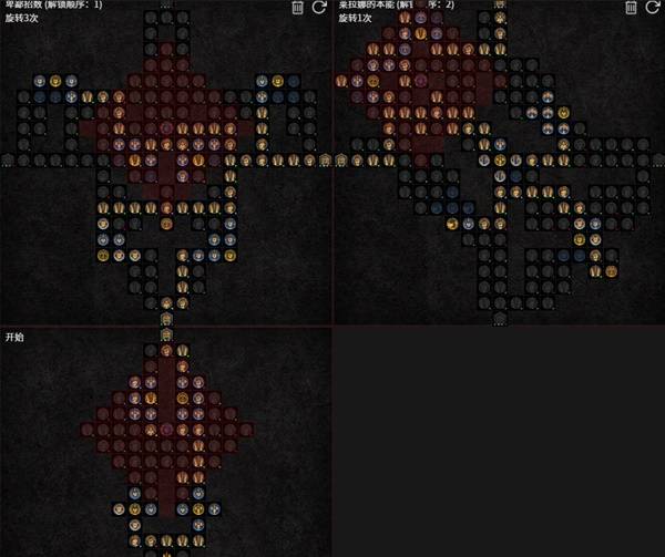 暗黑4S11游侠穿透射击BD推荐17