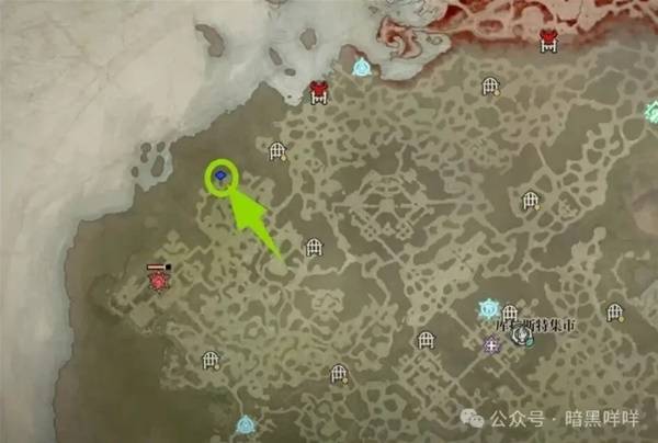 暗黑4净化门票使用方法3