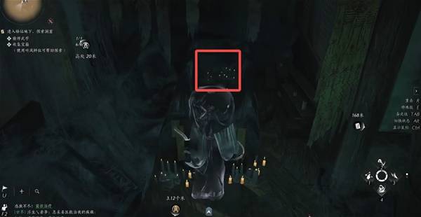 燕云十六声千香引魂蛊怎么获得7