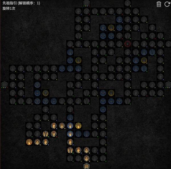 暗黑4S11德鲁伊毒拍熊BD推荐9