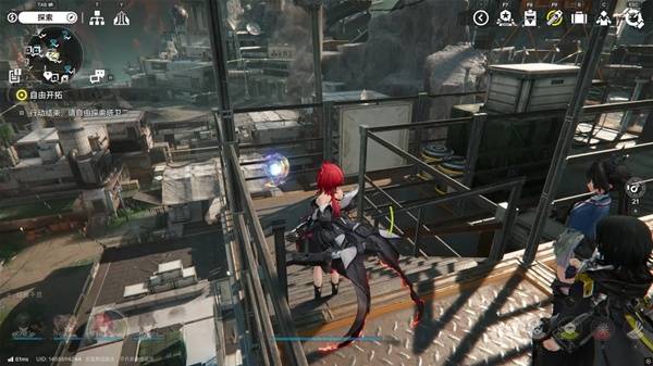 明日方舟终末地四号谷地矿脉源区全醚质收集24