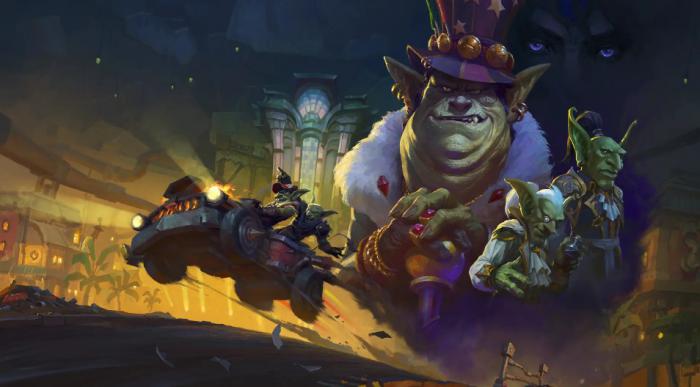 魔兽世界纳拉其营地地毯怎么获得1