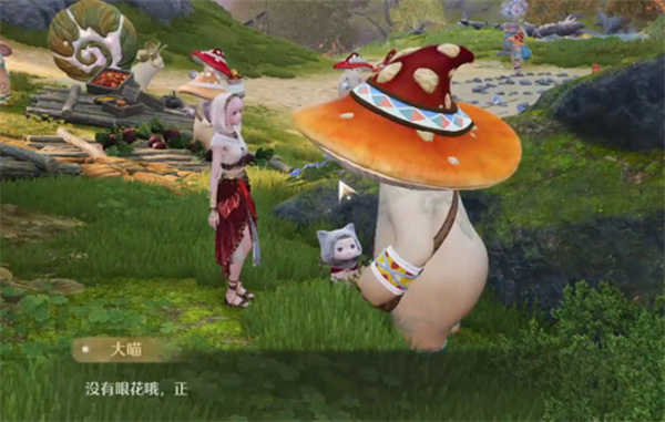 无限暖暖错位摄影晕晕乎乎任务攻略2