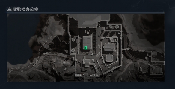 三角洲行动实验楼办公室在哪1