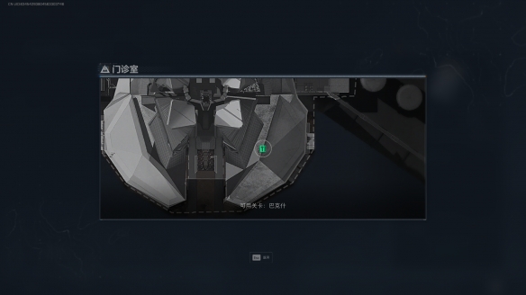 三角洲行动门诊室在哪1