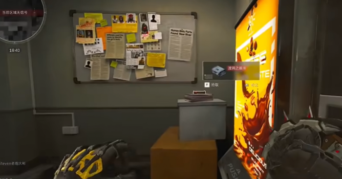 三角洲行动潮汐监狱渡鸦之眼在哪11