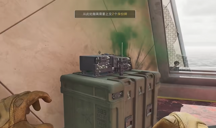 三角洲行动巴别塔撤离点在哪2