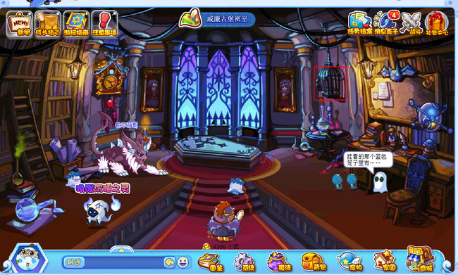 洛克王国魔法石怎么获得所有地方202610