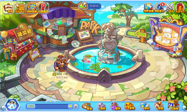 洛克王国魔法石怎么获得所有地方202618