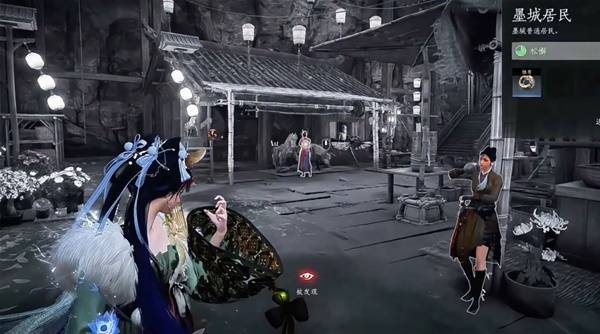 燕云十六声比赛第一任务攻略4