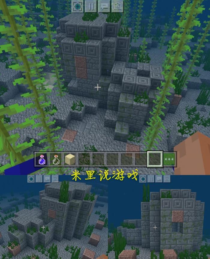 我的世界海底神殿种子码20266