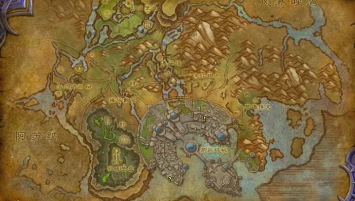 魔兽世界军团再临remix信任票任务攻略1