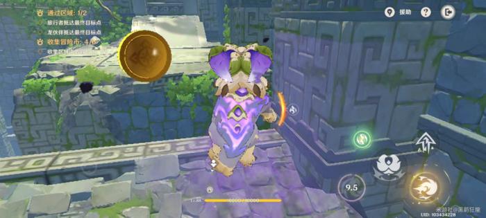 原神龙龙同游第五关攻略15