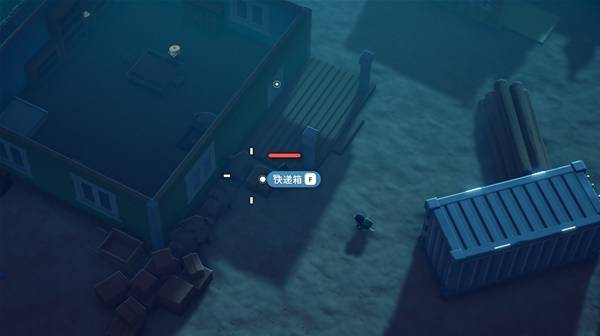 逃离鸭科夫正式快递员任务攻略3
