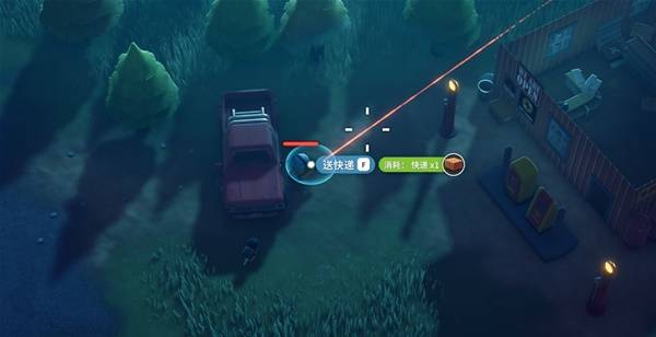 逃离鸭科夫实习快递员任务攻略5