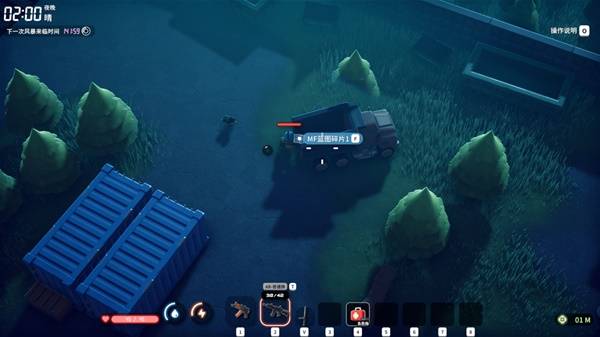 逃离鸭科夫武器蓝图任务攻略3