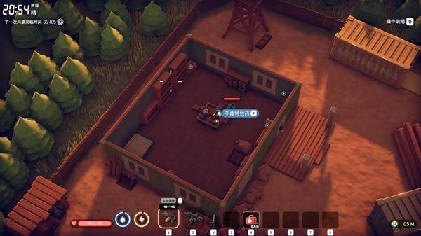 逃离鸭科夫特效药2任务攻略3