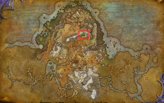 魔兽世界军团remix空荡荡的鹰巢任务攻略1