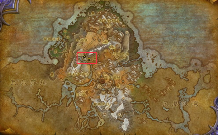 魔兽世界军团remix护魂者的命运任务攻略1